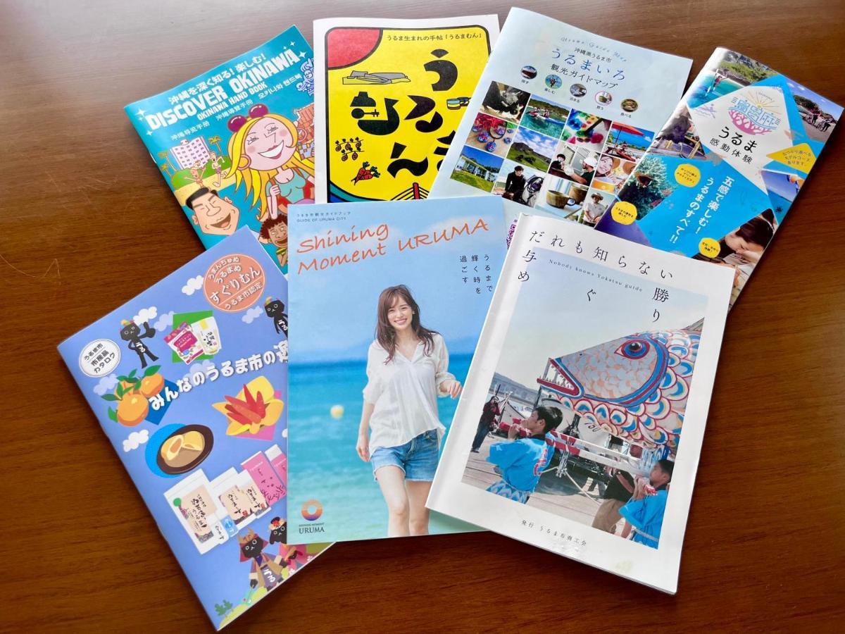 バーベキューもできる! 海と浜比嘉大橋を一望できる宿 Henza Eksteriør billede