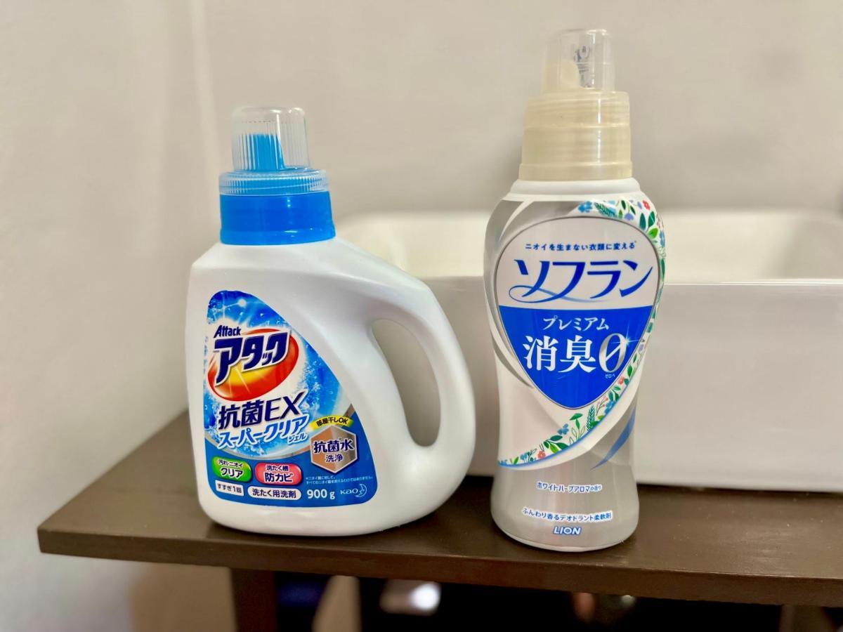 バーベキューもできる! 海と浜比嘉大橋を一望できる宿 Henza Eksteriør billede